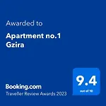 The Echo - R1 Gzira