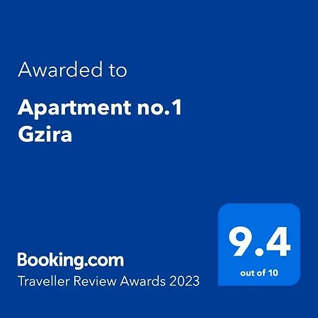 The Echo - R1 Gzira